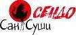 Логотип САН СУШИ