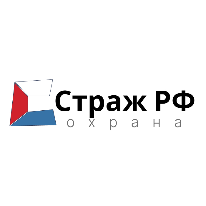 Логотип Пультовая охрана объектов СтражРФ