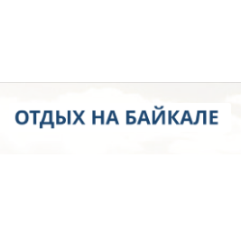 Логотип «Отдых на Байкале»