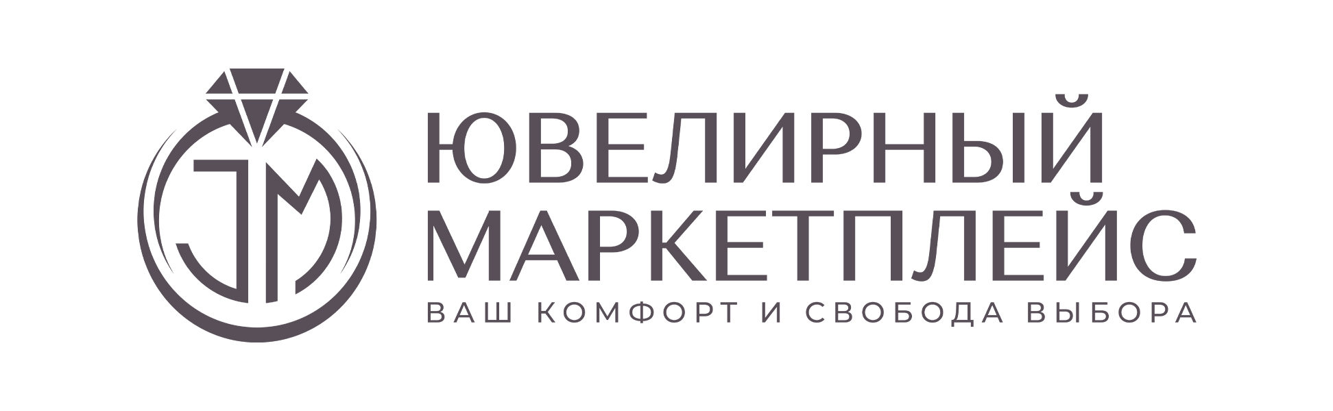 Логотип ООО "ЮВЕЛИРНЫЙ МАРКЕТПЛЕЙС"