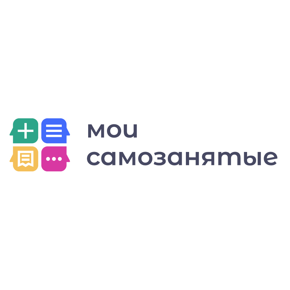 Логотип Мои самозанятые