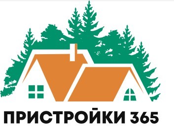 Логотип Пристройки 365