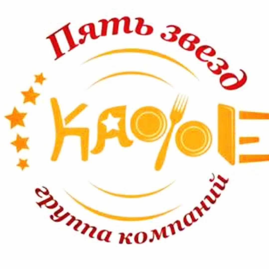 Пять Звёзд Ледовая Арена Трактор, Челябинск (актуальные цены 2024 года)