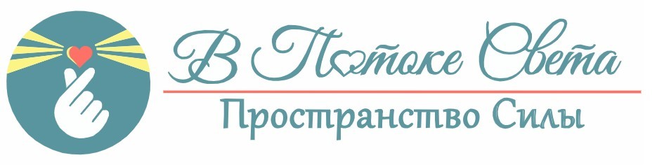 Логотип ООО “ПентаДизайн”