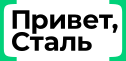 Логотип Histeel