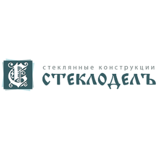 Логотип ООО «Стеклодел»