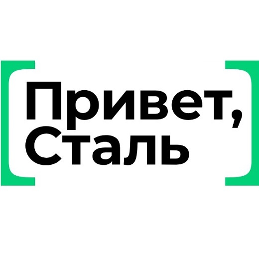 Логотип Хайстил