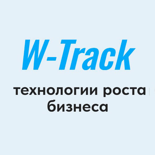 Логотип Компания W-Track