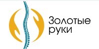 Логотип Клиника Золотые Руки