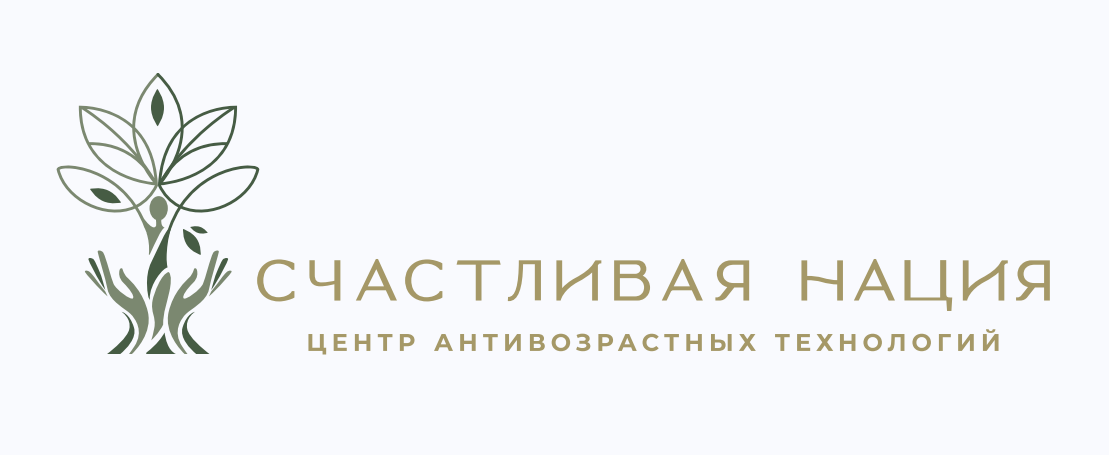 Логотип Многопрофильная клиника "Счастливая нация"