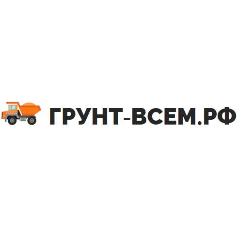 Логотип Грунт Всем