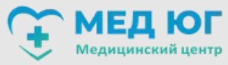 Логотип Медицинский центр «Мед Юг»