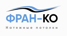 Логотип Фран-ко