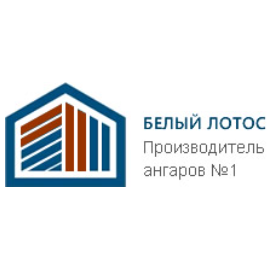 Логотип Белый Лотос