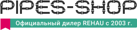 Логотип Pipes-shop