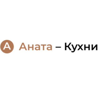 Логотип Аната - Кухни