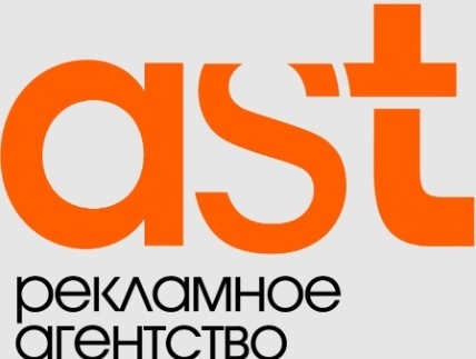 Логотип Рекламное агентство АСТ