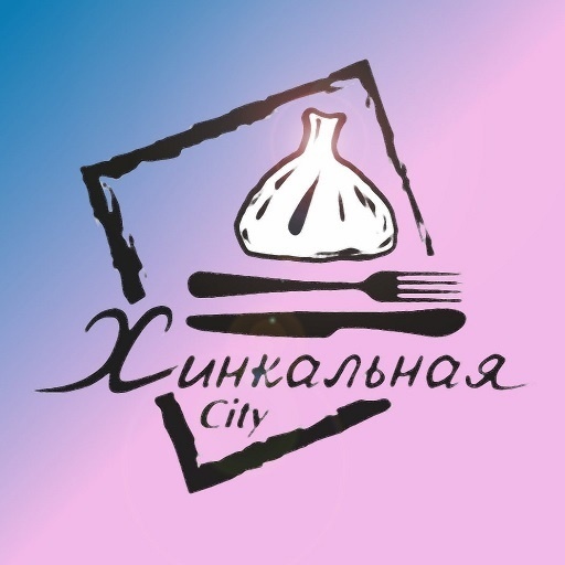 Логотип Хинкальная Сити