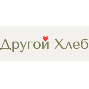 Логотип Другой Хлеб
