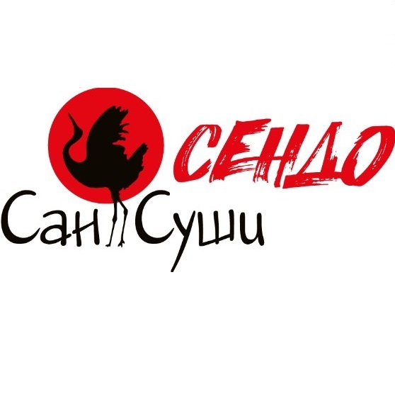 Логотип Сан Суши