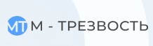Логотип Наркологическая клиника «М-Трезвость» Подольск