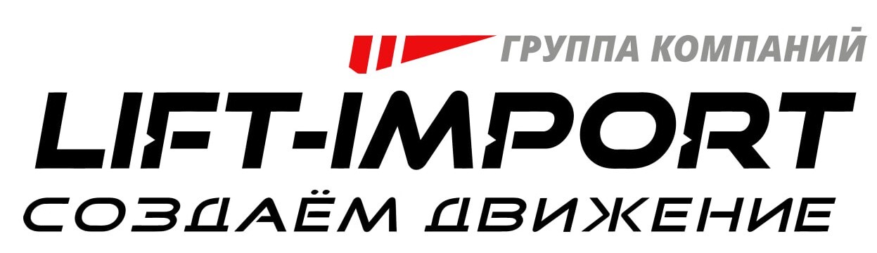 Логотип ООО «Вертикаль ТМ»