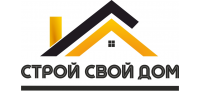 Логотип СтройсвойДом