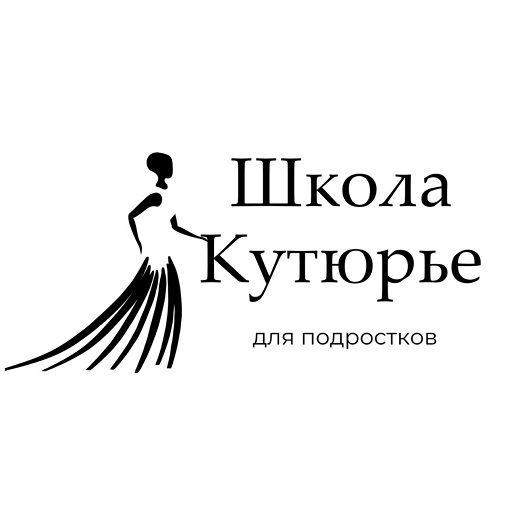 Логотип Летний городской лагерь «МОДА» для подростков
