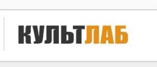Логотип kultlab.ru
