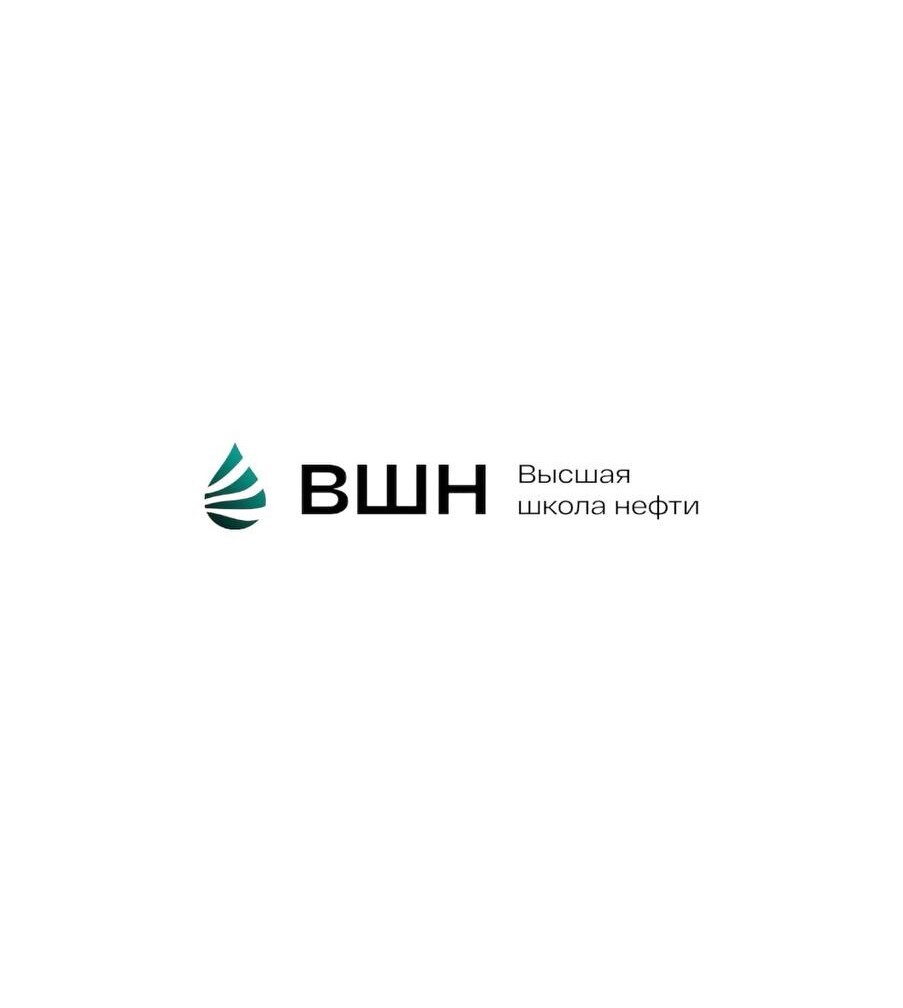 Все объявления во всех разделах – Альметьевский государственный  технологический университет 