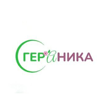 Логотип Пансионат для пожилых людей и инвалидов "Гераника"