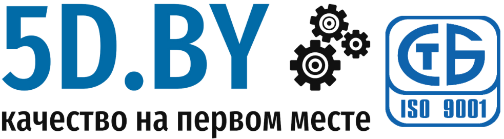 Логотип ЭнерджиБио