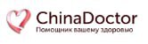 Логотип ChinaDoctor