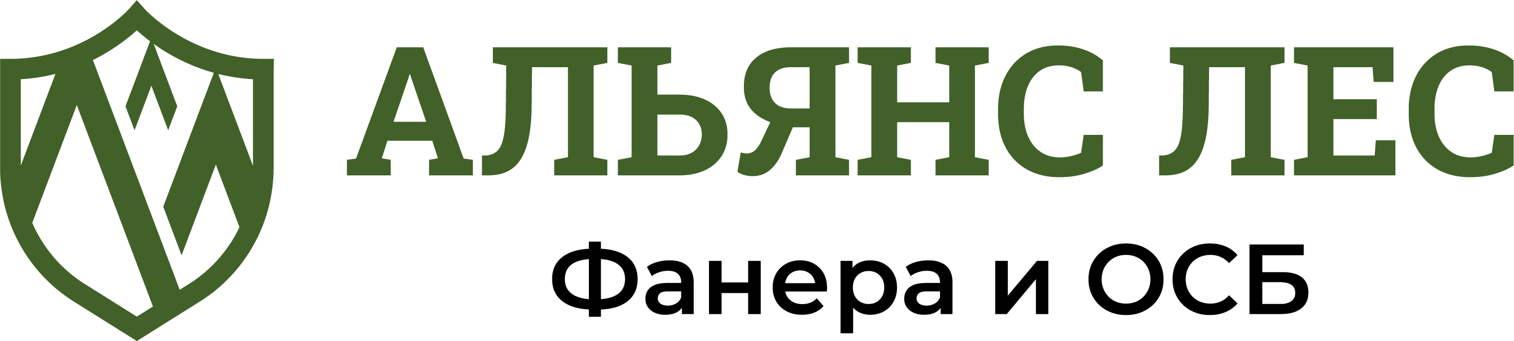 Логотип ООО Альянс-Лес