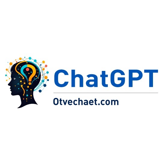 Логотип ChatGPTotvechaet.com