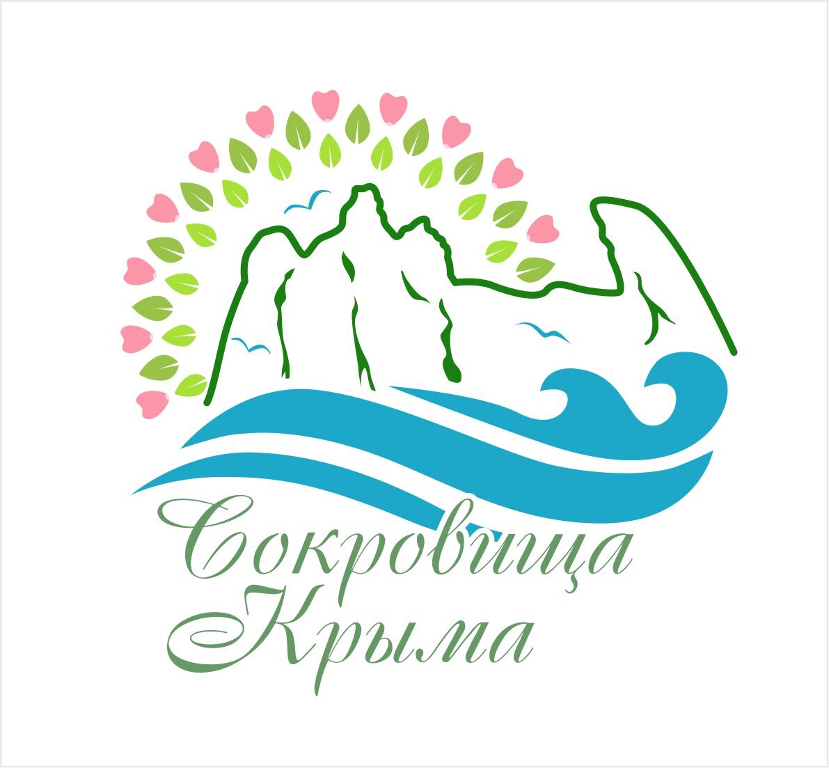 Логотип Сокровища Крыма - интернет-магазин крымской косметики