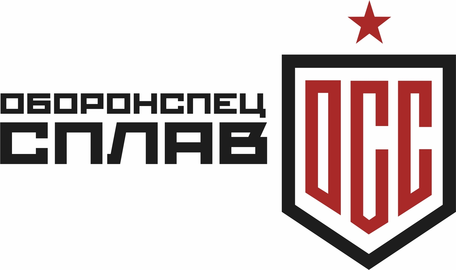 Логотип ООО "ОборонСпецСплав"