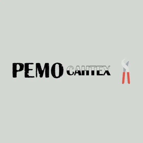 Логотип Ремосантех