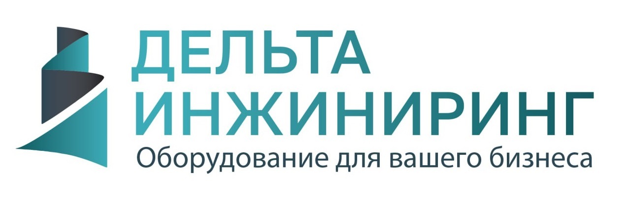 Логотип ДЕЛЬТА-ИНЖИНИРИНГ