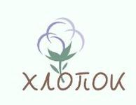 Логотип Хлопок