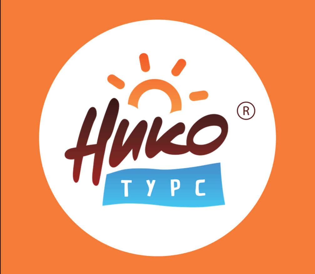 Логотип Нико Турс