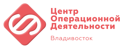Логотип ООО Центр операционной деятельности Владивосток