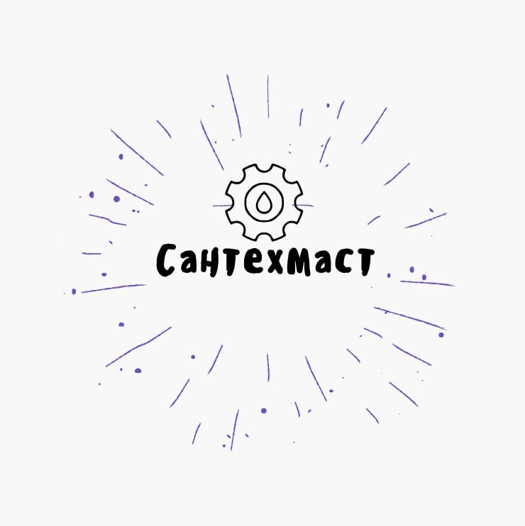Логотип САНТЕХМАСТ