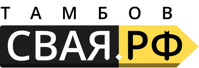 Логотип ТамбовСвая
