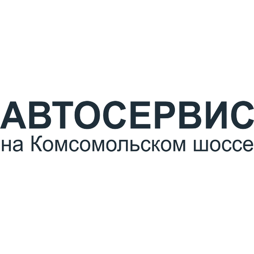 Логотип К-Сервис