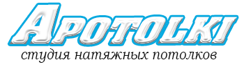 Логотип Студия натяжных потолков "А-потолки"