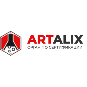 Логотип АРТАЛИКС