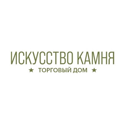 Логотип Искусство камня