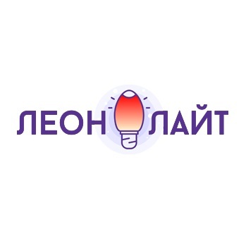 Логотип Леон-Лайт