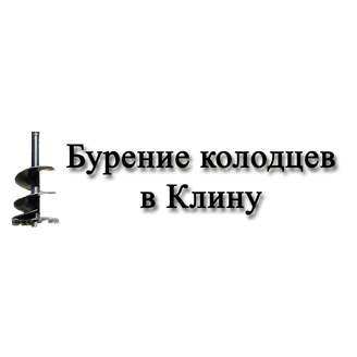 Логотип Колодец Русь